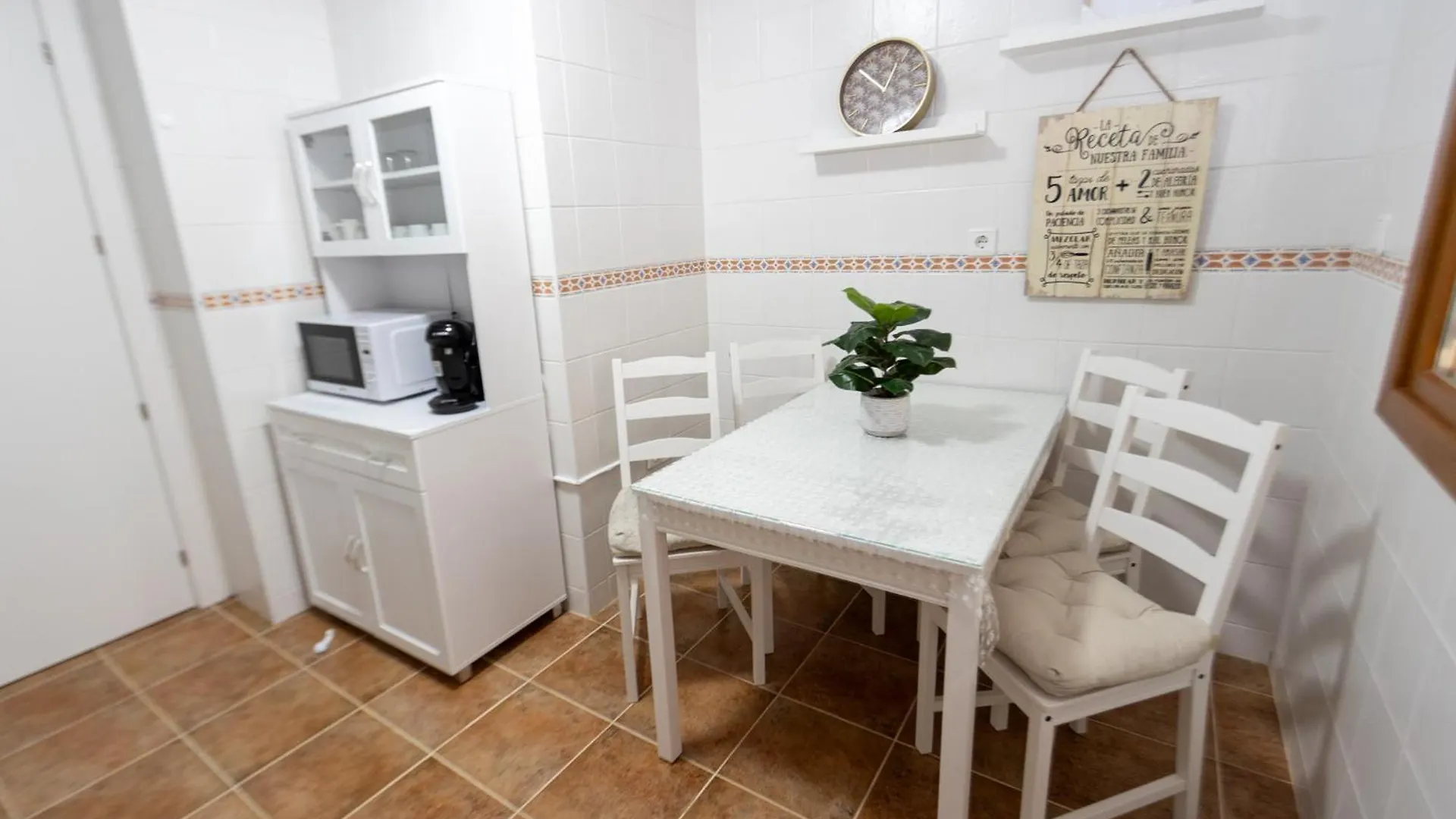La Casa De La Encina Apartment Ayamonte 0*,  Spain